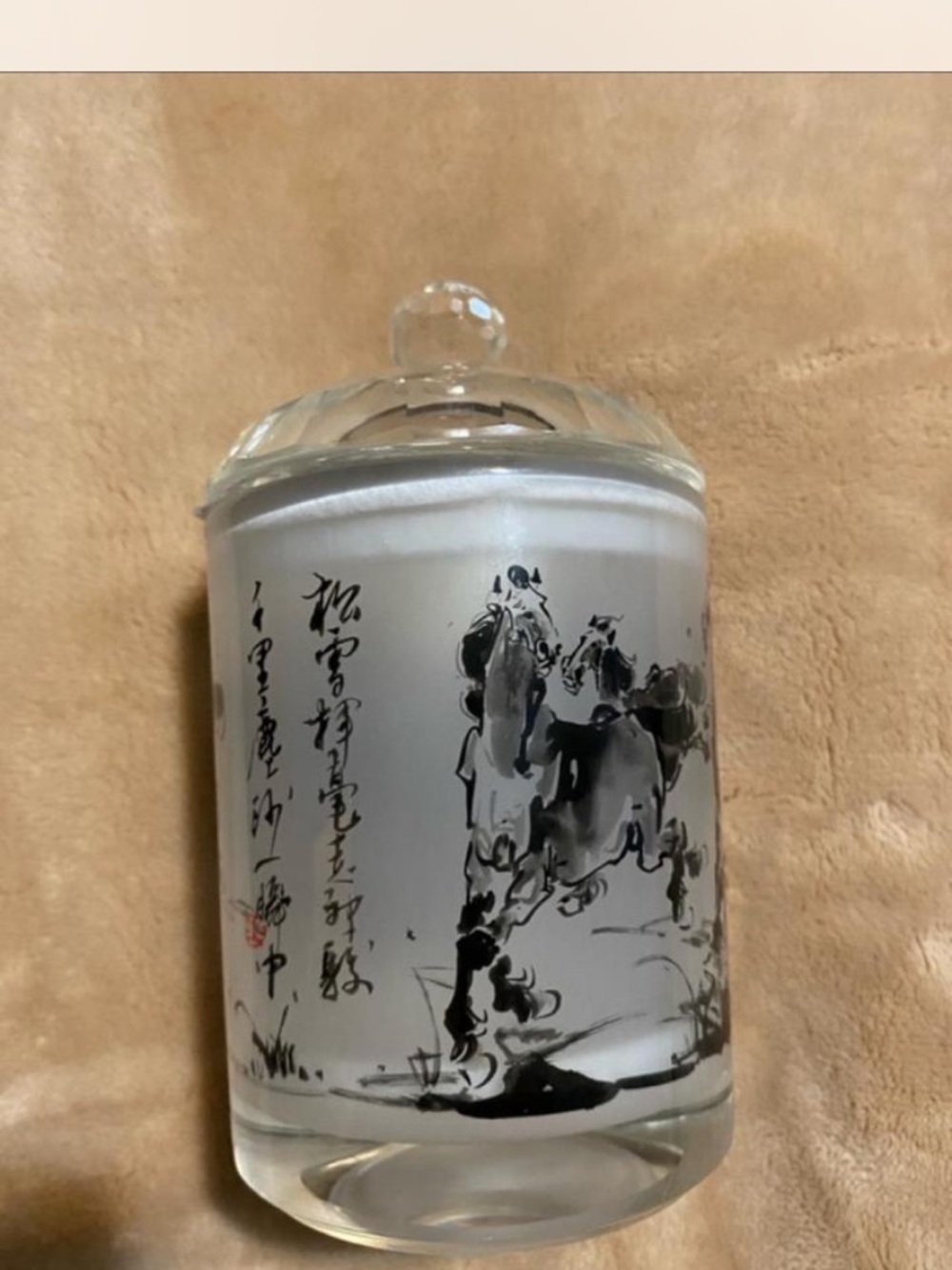 Horse Glass Art Jar with Black Ink Horse Design